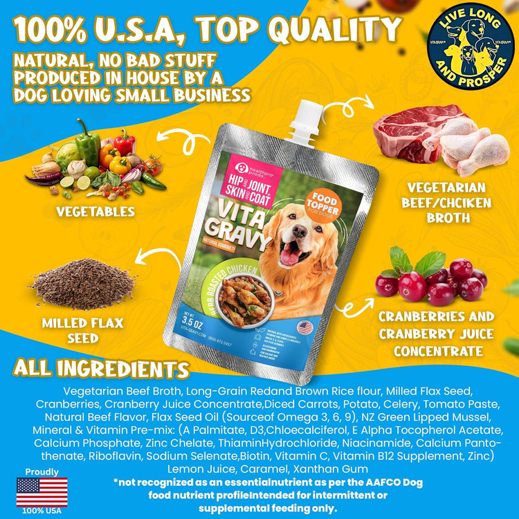 Vitagravy Dog Food Enhancer with Herb Roasted Chicken Flavor, 3.5 oz, 3-Pack