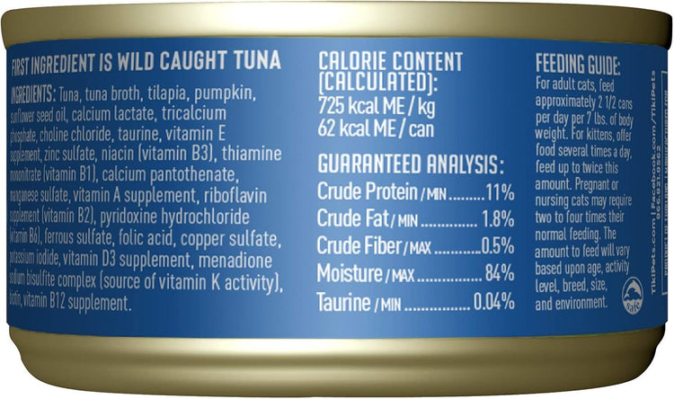 Tiki Cat Aloha Friends Tuna, Tilapia & Pumpkin Wet Cat Food - 12-Pack of 3 oz Cans for Happy, Healthy Cats!