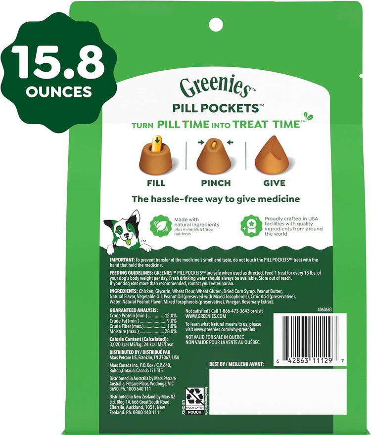 Large Size Dog Treats, Peanut Butter Flavor, 15.8 Oz