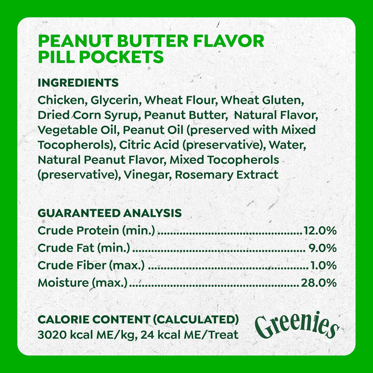Large Size Dog Treats, Peanut Butter Flavor, 15.8 Oz