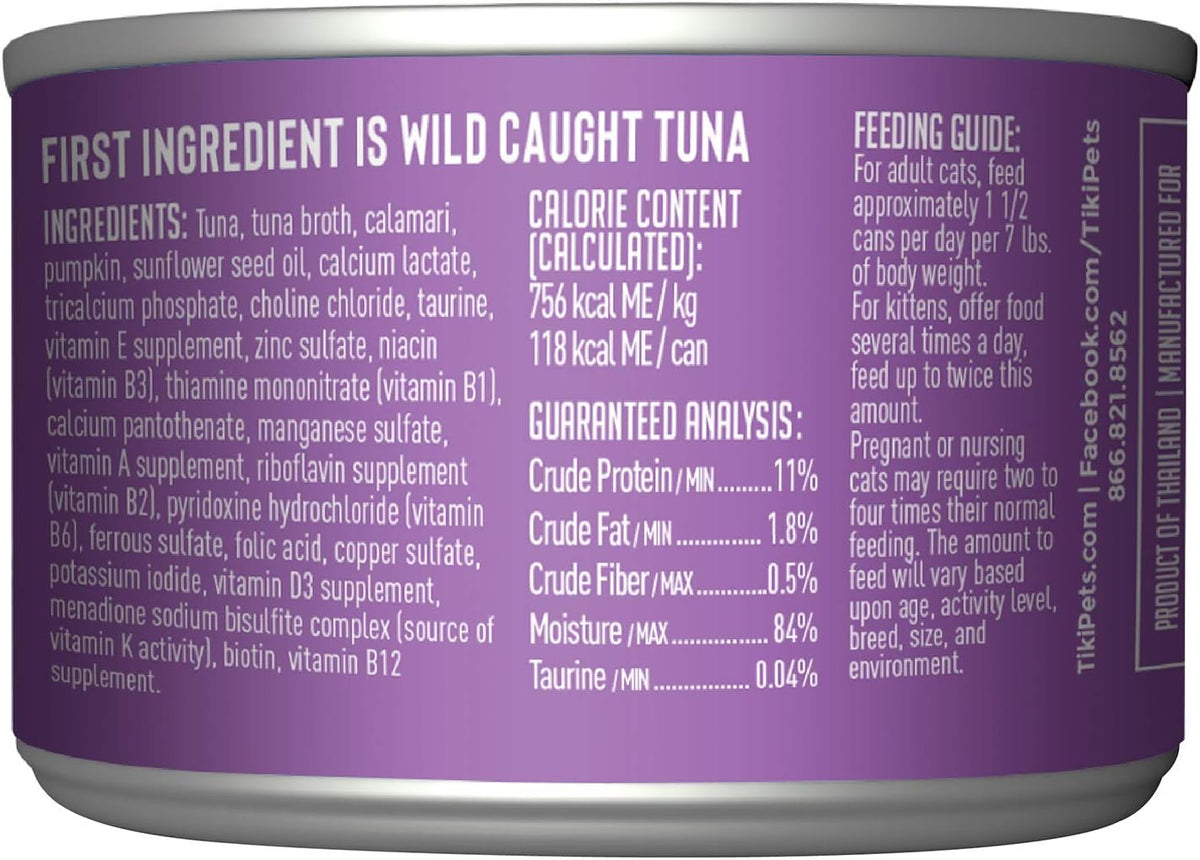 Tiki Cat Aloha Friends Gourmet Tuna, Calamari & Pumpkin Cat Food - 5.5 oz Can, Pack of 8